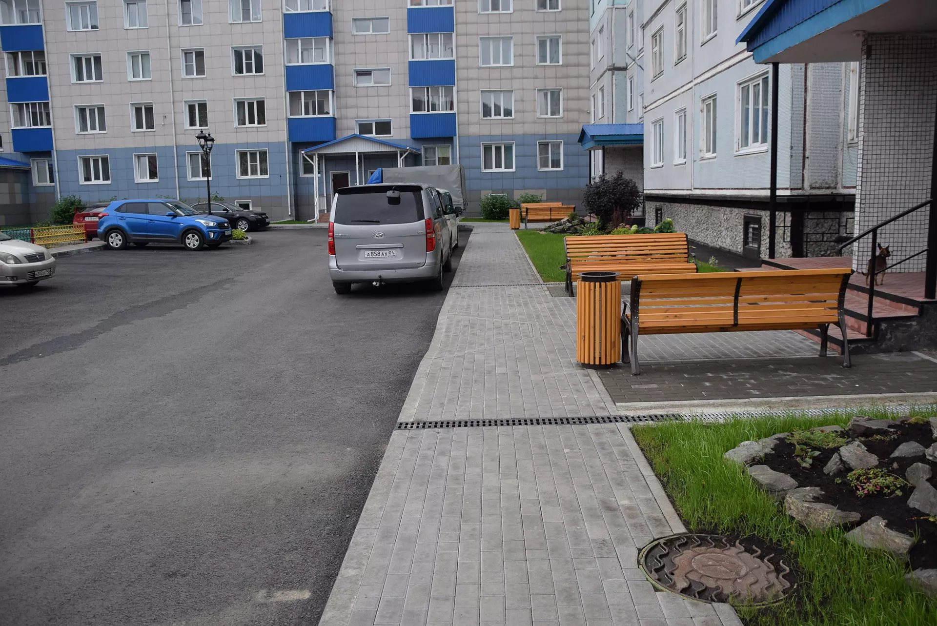 Правительство Республики Алтай