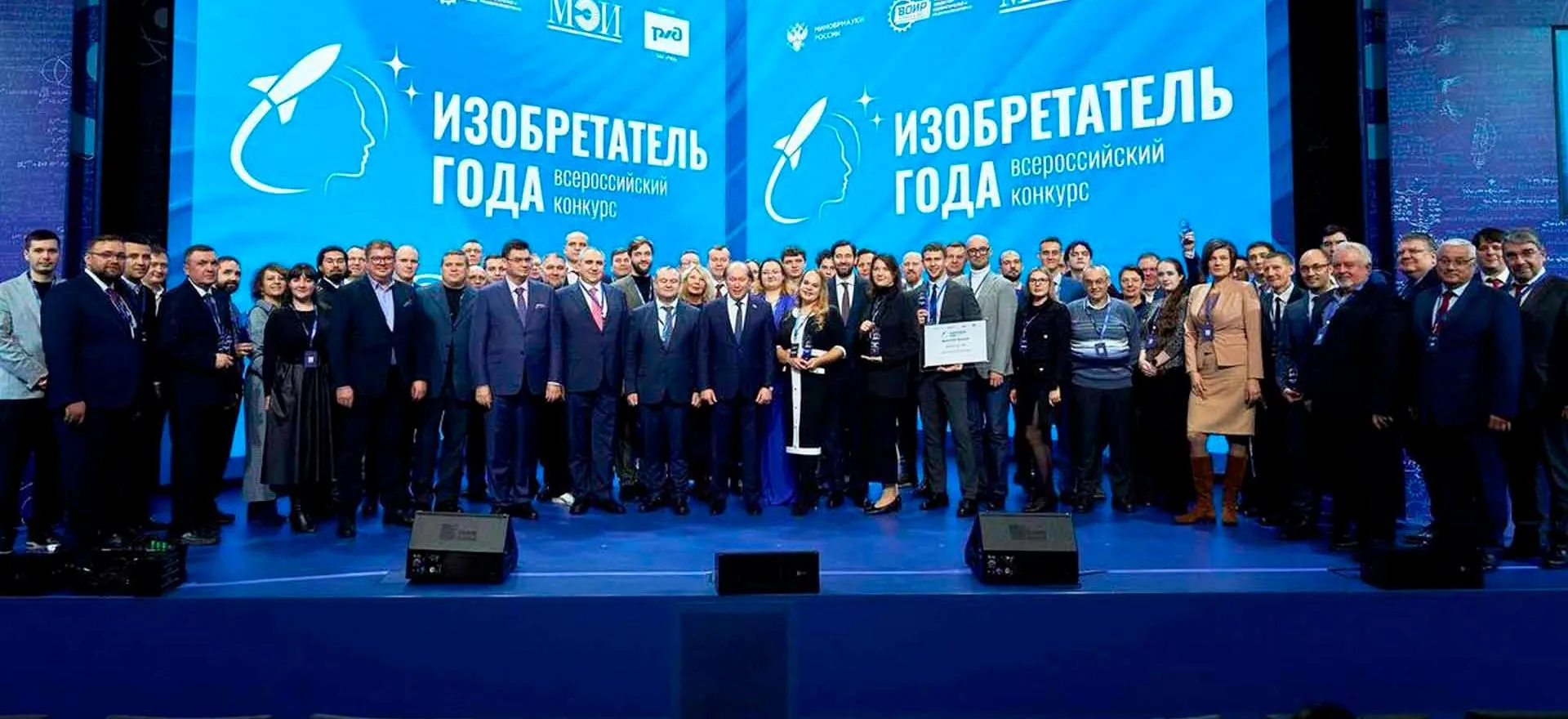 Министерство экономического развития и промышленности Иркутской области