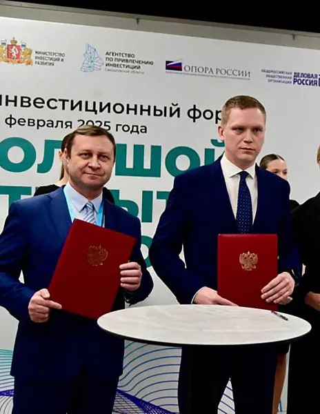 Учащиеся еще&nbsp;двух уральских колледжей будут стажироваться на&nbsp;предприятиях