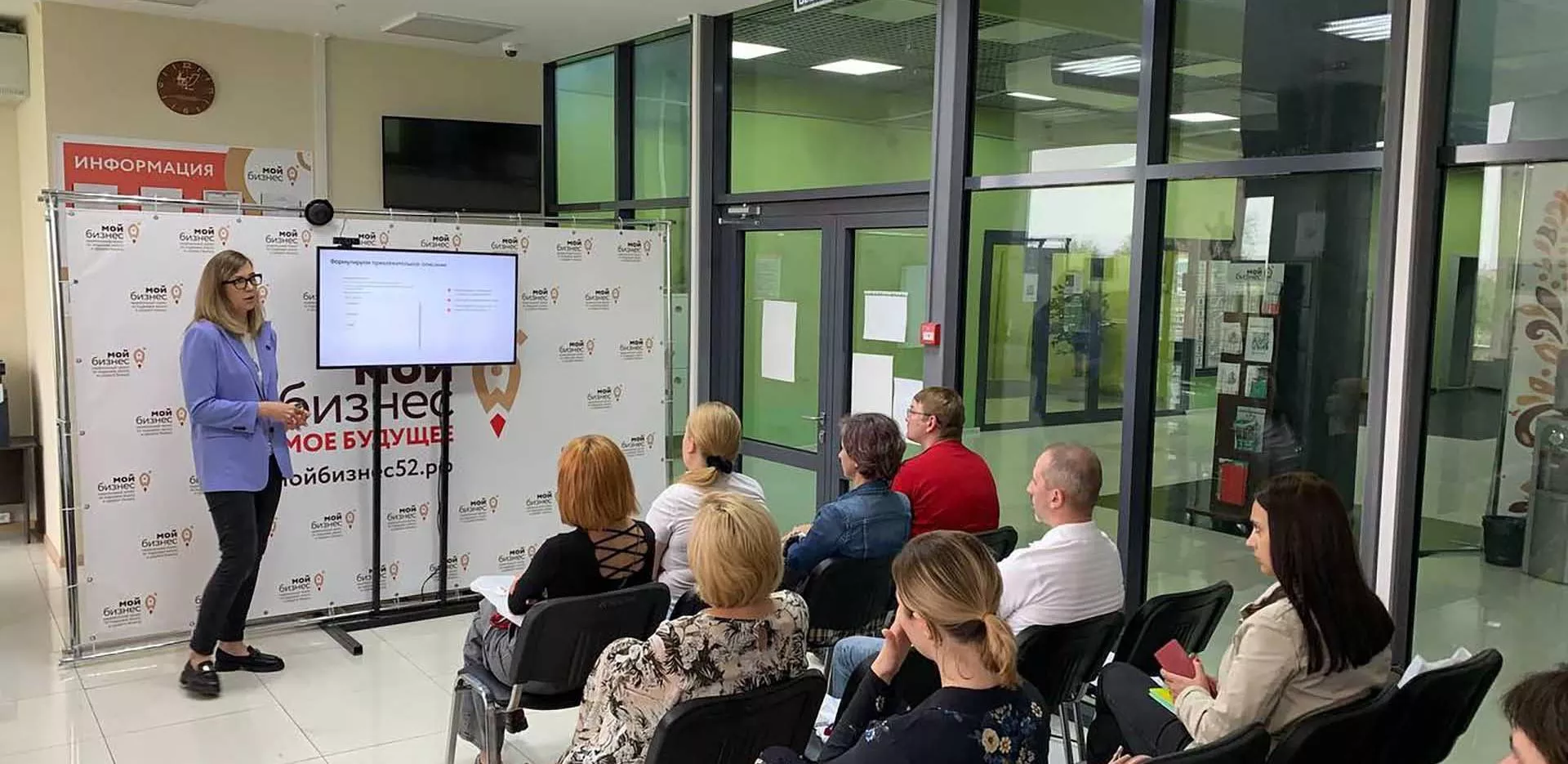 ГКУ НО "Пресс-служба правительства Нижегородской области"