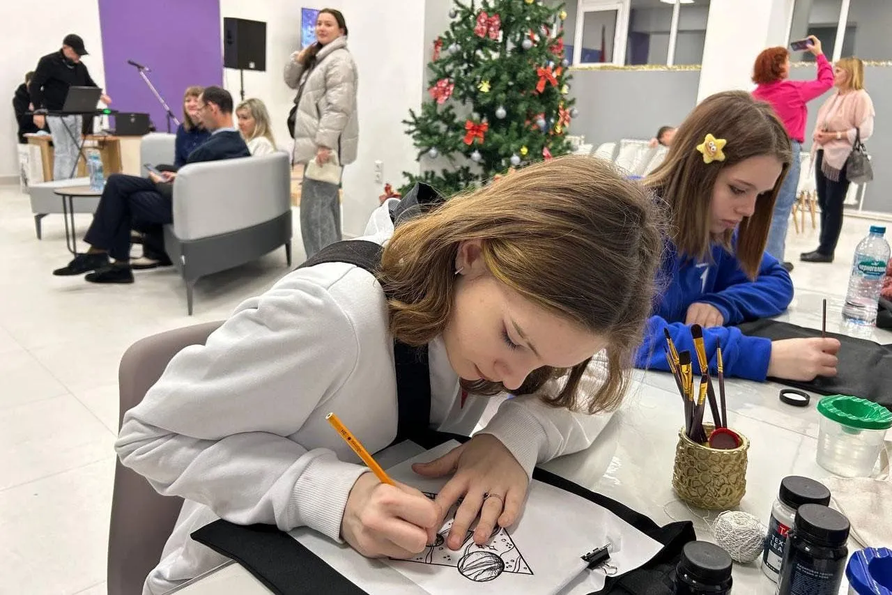 Администрация Ясногорского района
