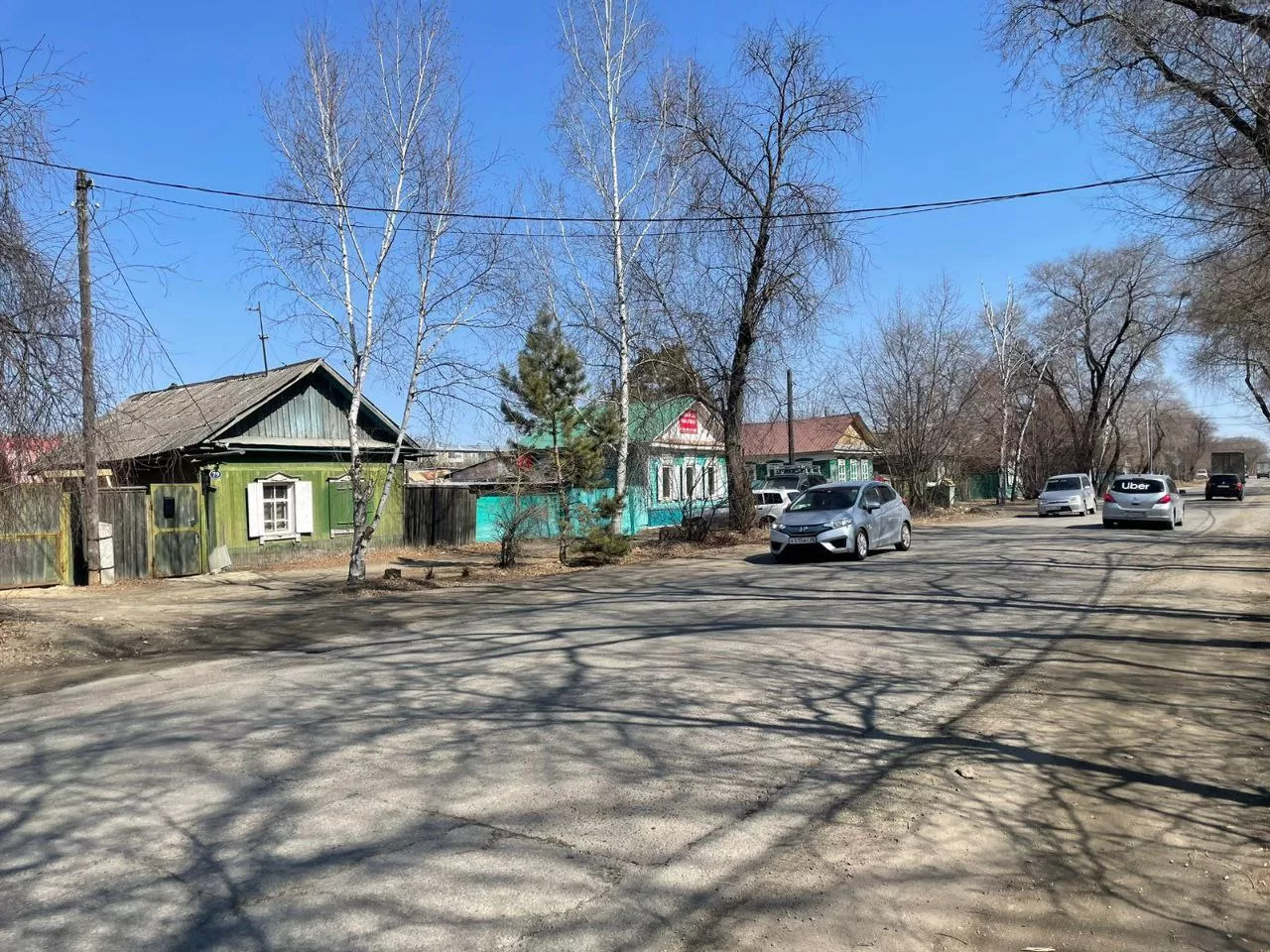 Министерство транспорта и дорожного хозяйства Амурской области