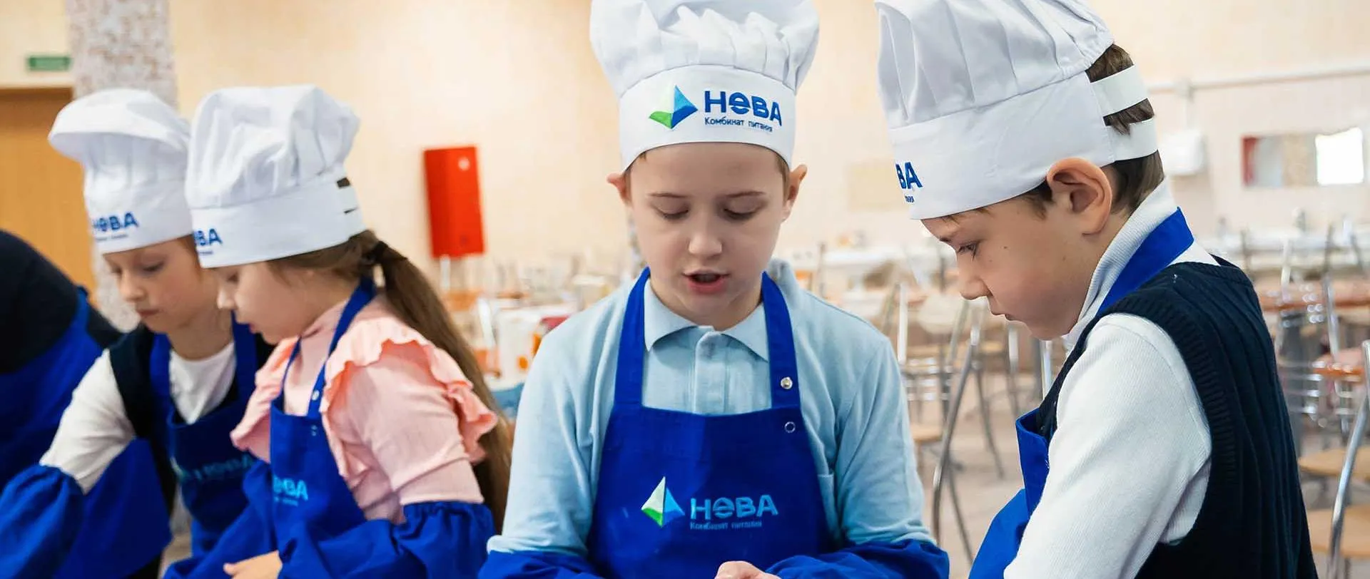 Управление социального питания