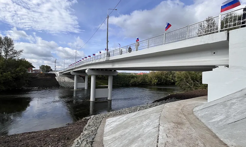 В&nbsp;Кунгуре Пермского края открыли движение по&nbsp;обновленному мосту через Ирень