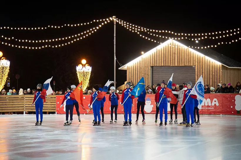 В&nbsp;подмосковном городе Коломна открыли каток