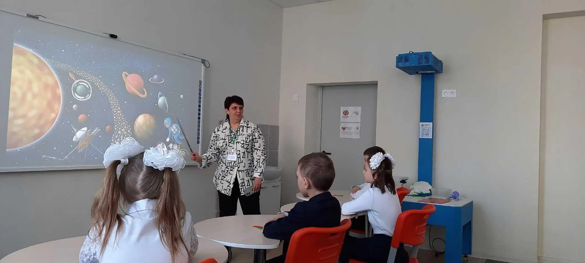 Комитет образования и науки Волгоградской области