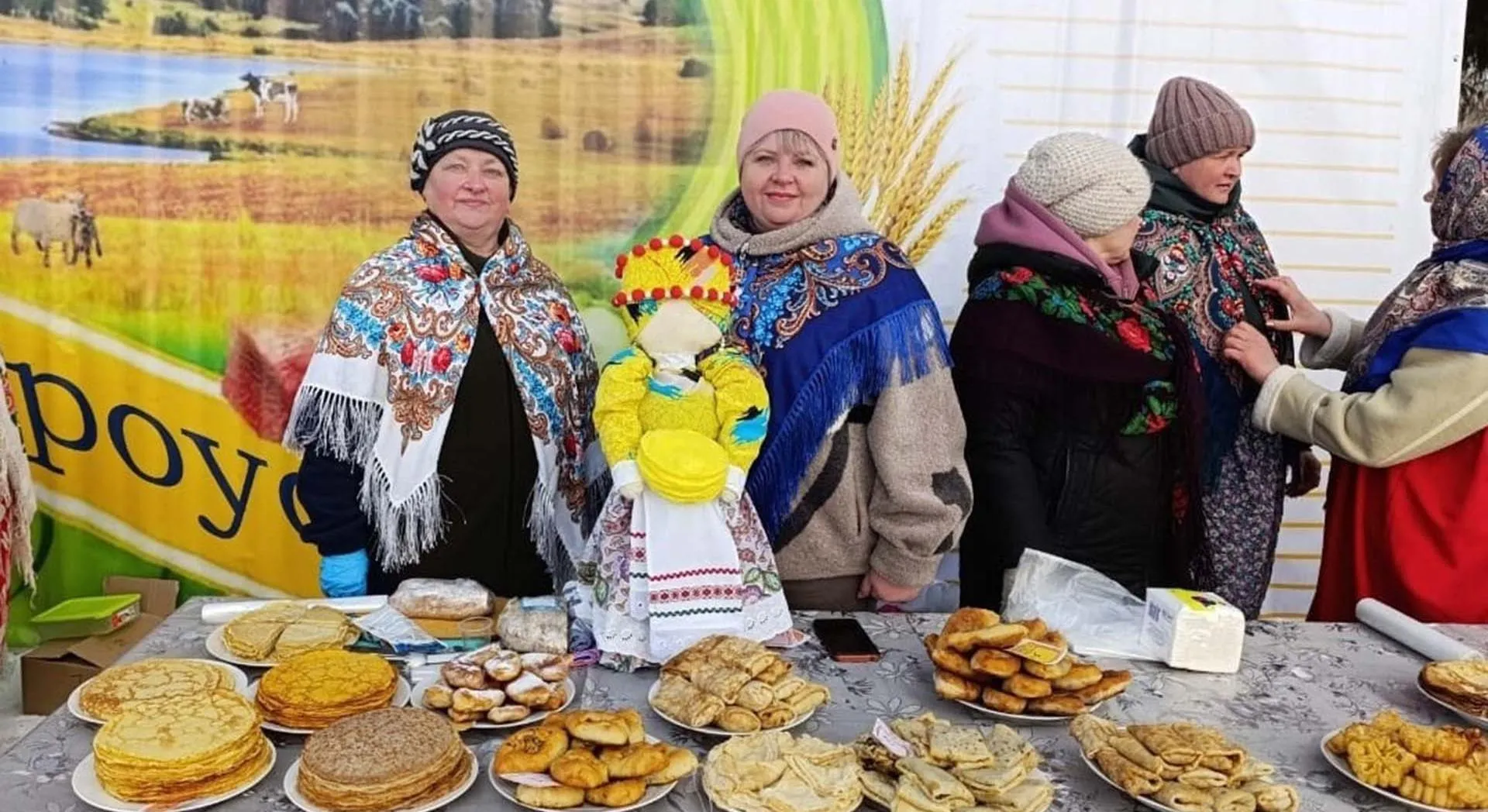 Администрация Мокроусовского муниципального округ
