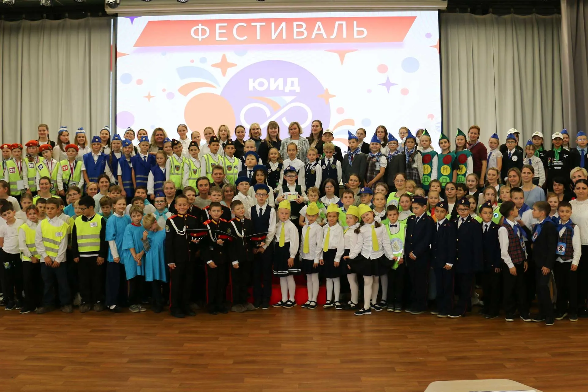 Администрация Пушкинского района Санкт-Петербурга