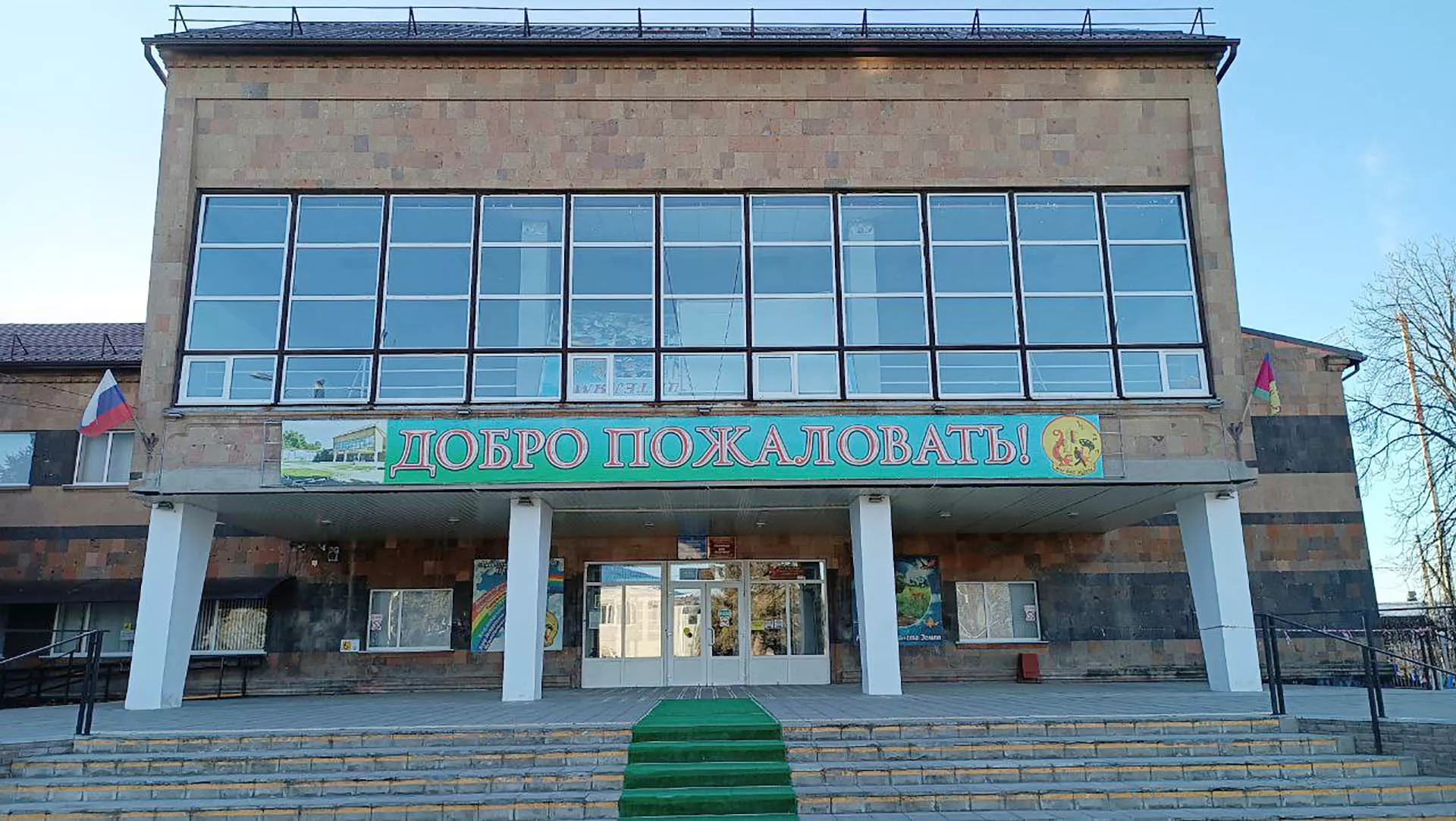 Министерство культуры Краснодарского края