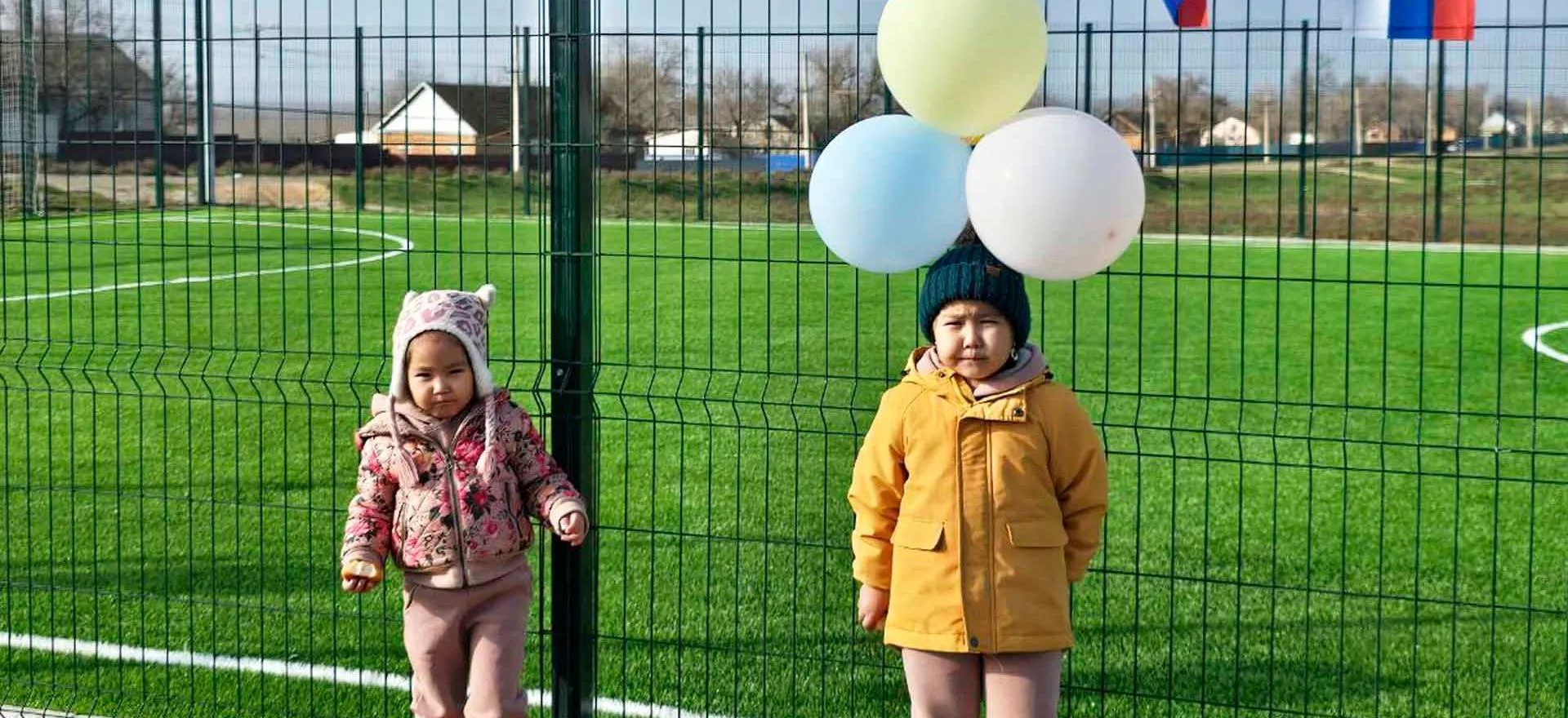 Аппарат Правительства Республики Калмыкия