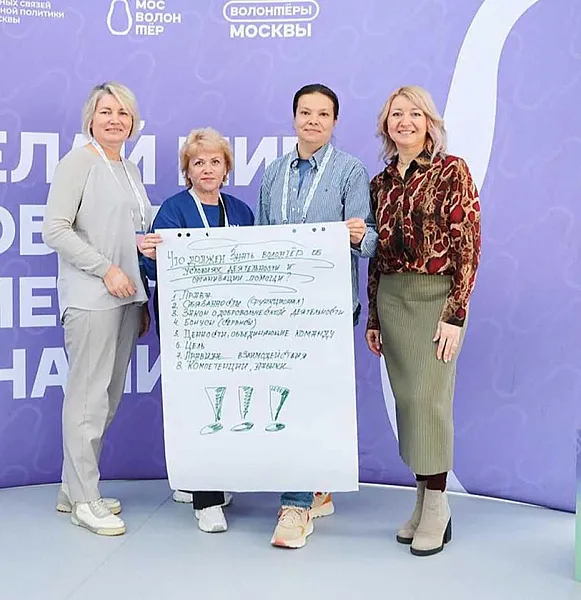 Волонтеры Москвы могут повысить квалификацию на&nbsp;обучающих курсах