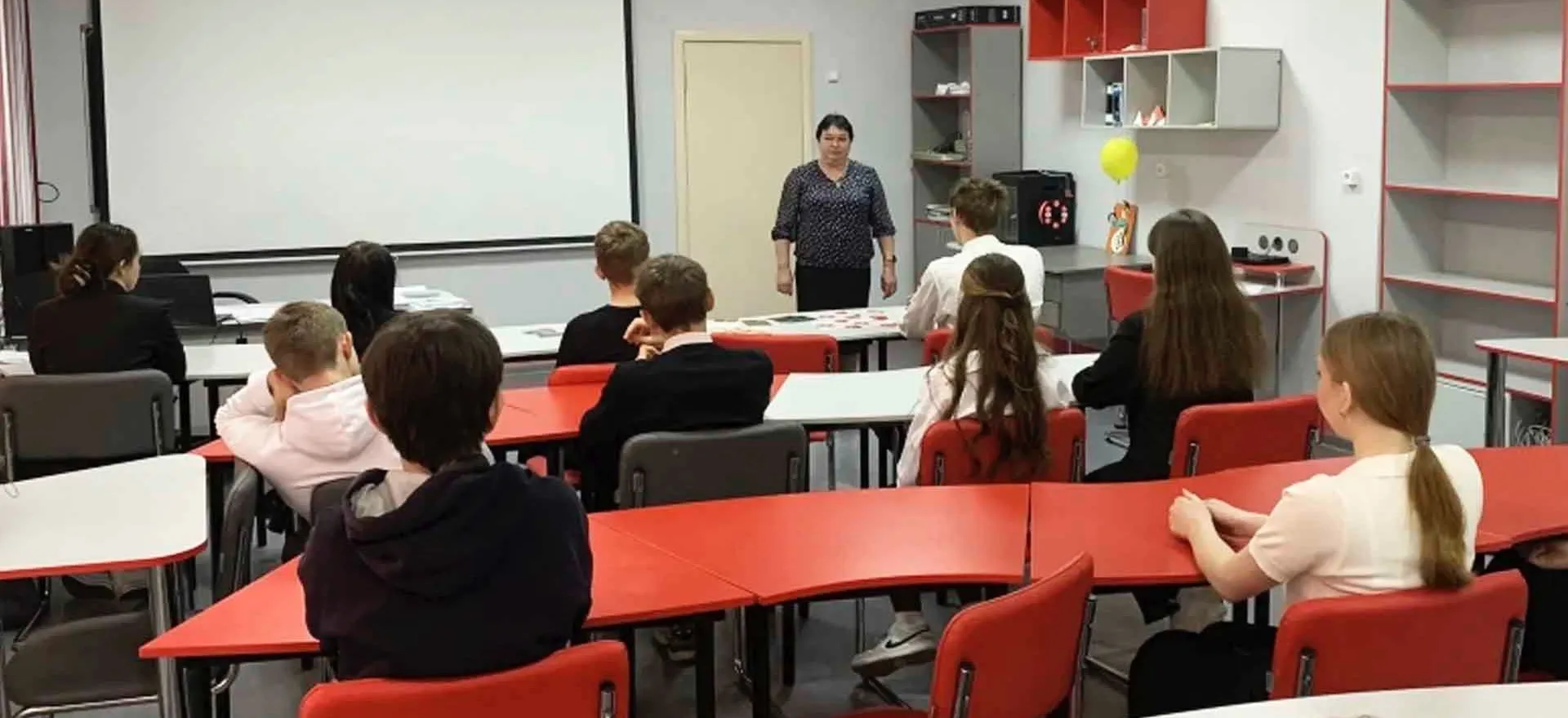 Администрация Новосергиевского района