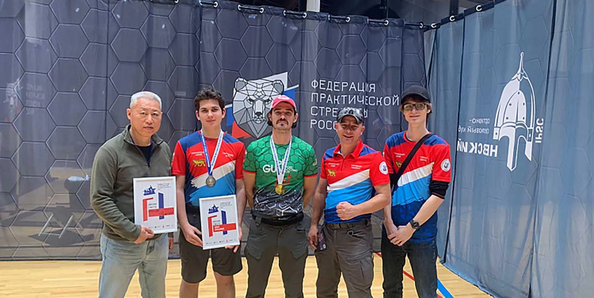 Агентство проектного управления Приморского края (РПО)