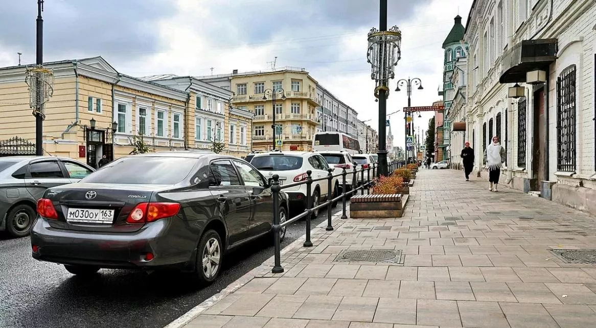 Администрация городского округа Самара