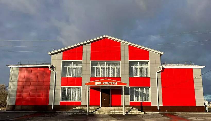 В&nbsp;селе Котоврас Саратовской области обновили Дом культуры