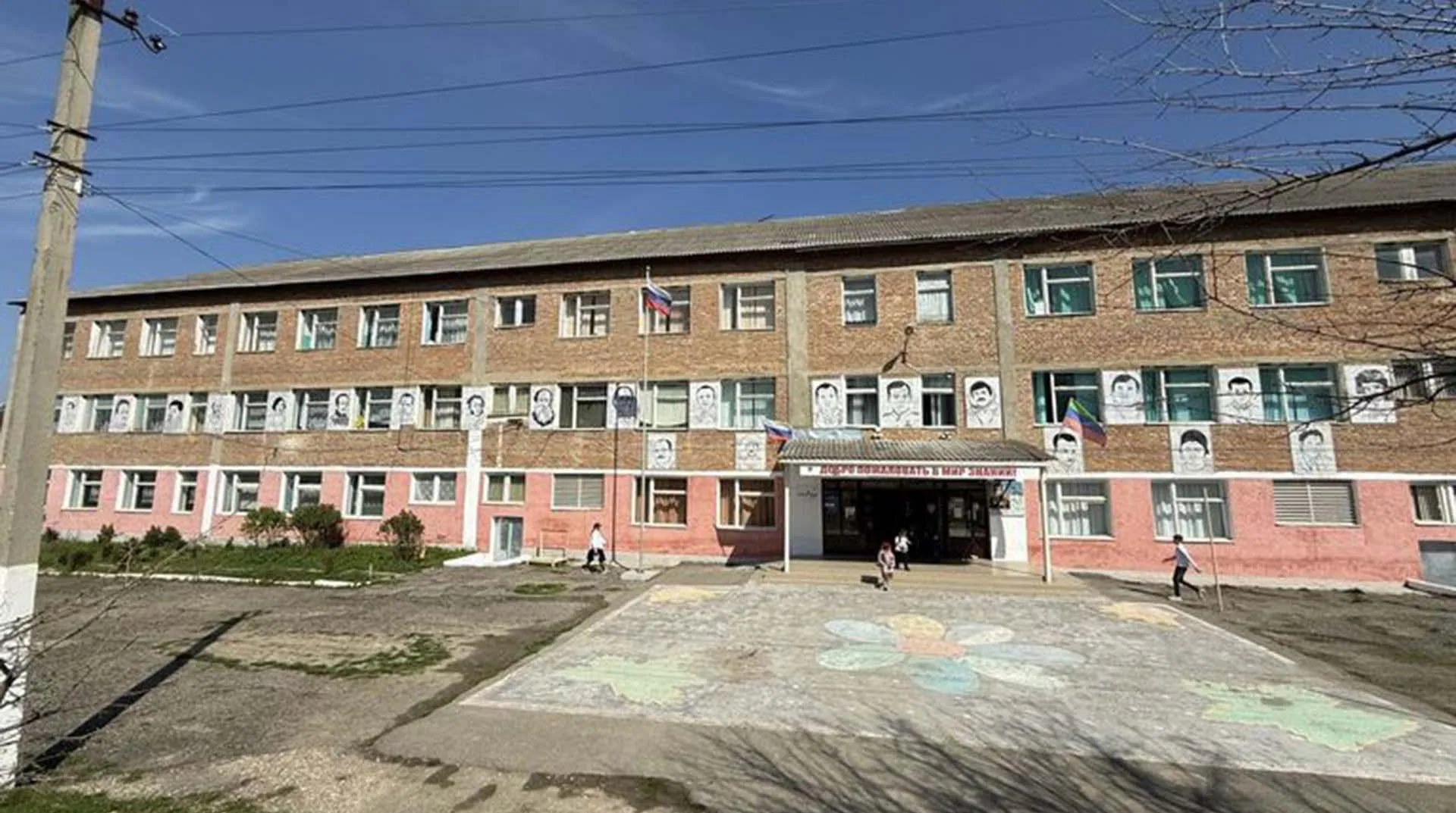 Администрация МО "Новолакский район"