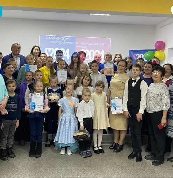 В&nbsp;Бурятии состоялся cлет-конкурс многодетных семей