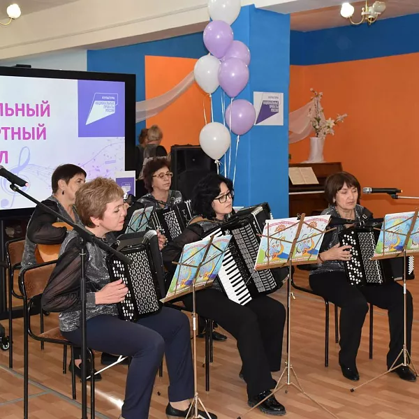 В&nbsp;Дюртюлинском районе Башкирии открылся виртуальный концертный зал