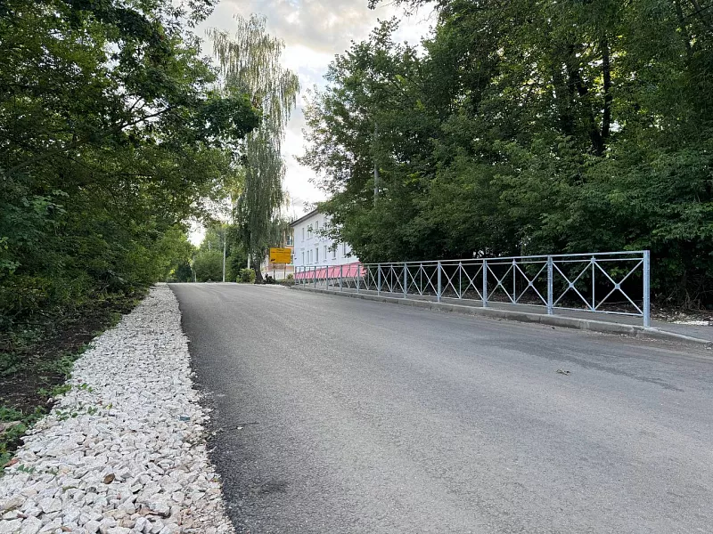 В&nbsp;городе Щёкино Тульской области завершили ремонт улицы Промышленной