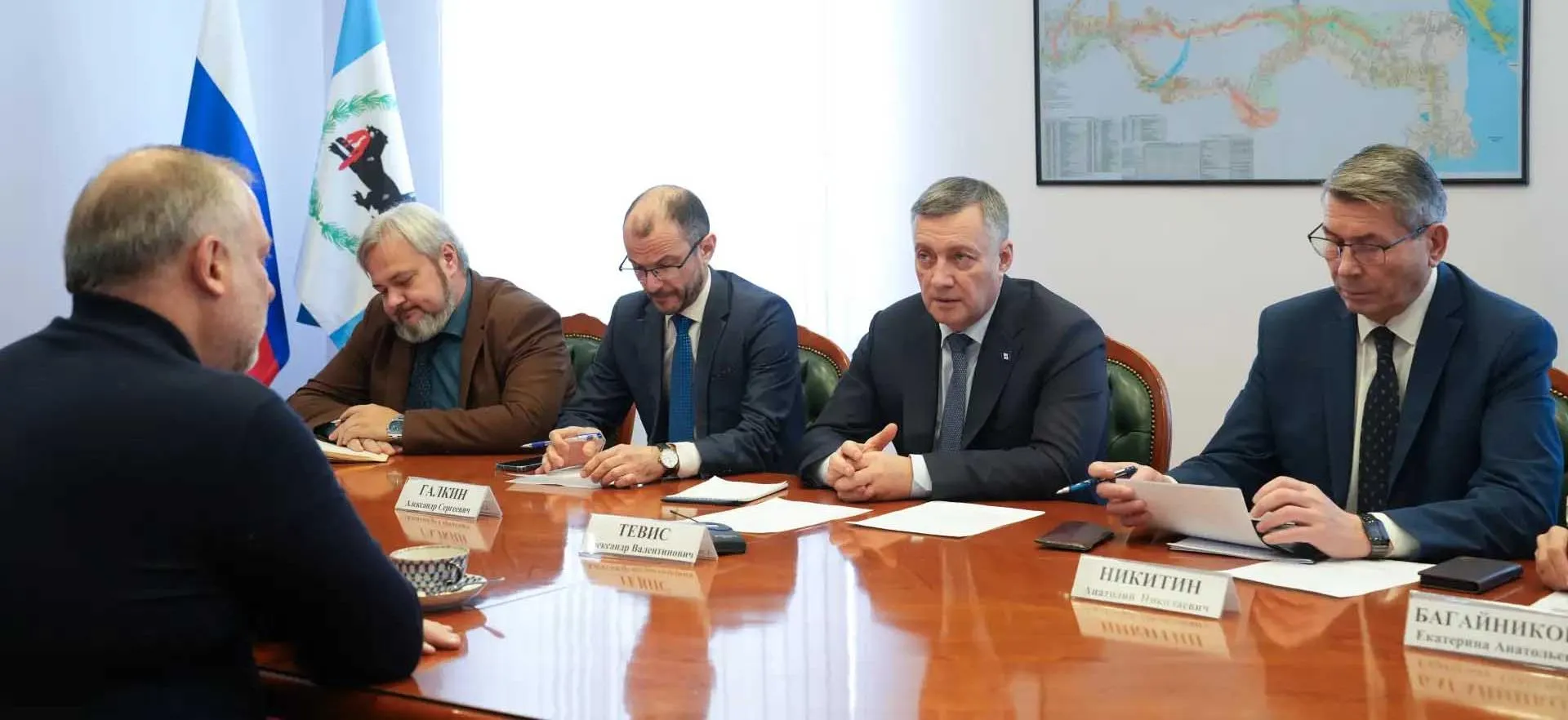 Министерство жилищной политики и энергетики Иркутской области