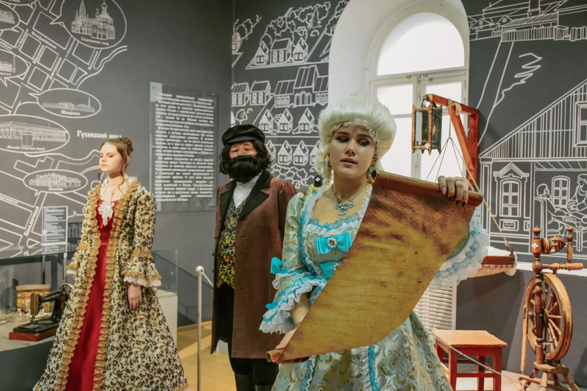 Администрация города Гусь-Хрустальный Владимирской области