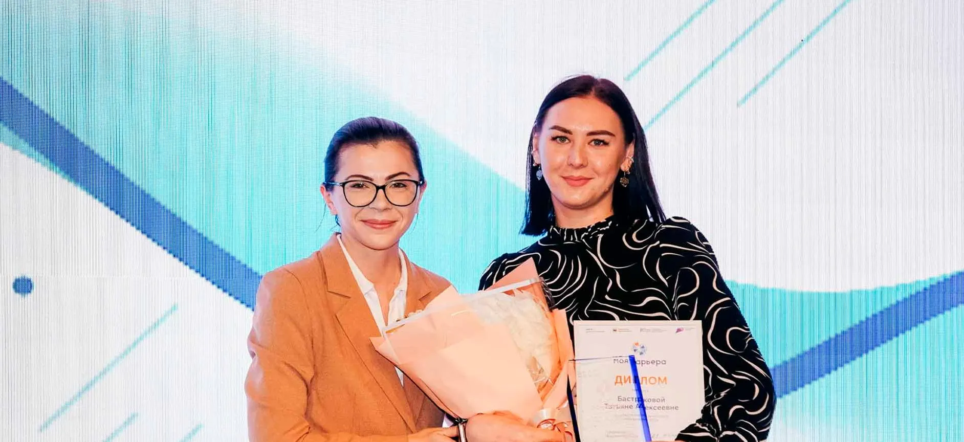 Министерство по молодежной политике Иркутской области