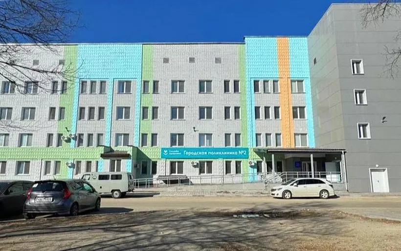 В&nbsp;Благовещенске отремонтировали городскую поликлинику
