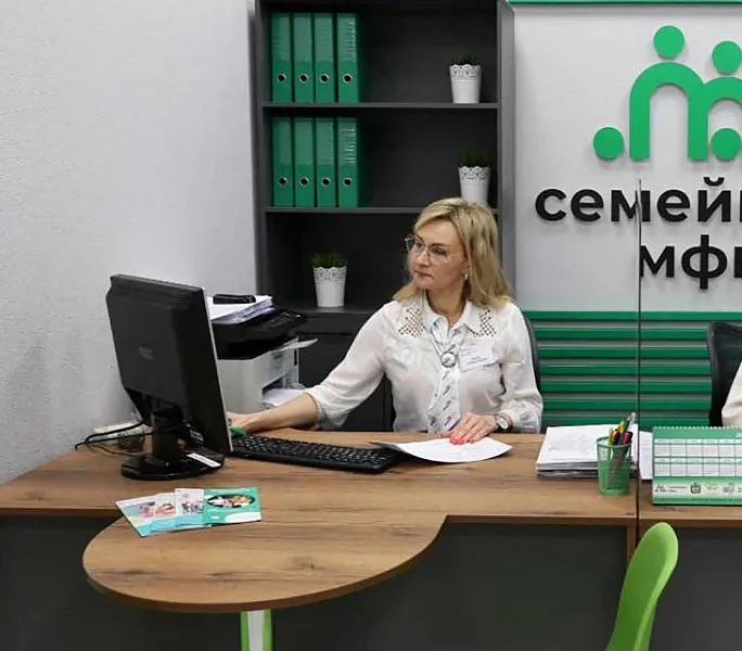 Более 400&nbsp;жителей Вологды посетили семейный многофункциональный центр