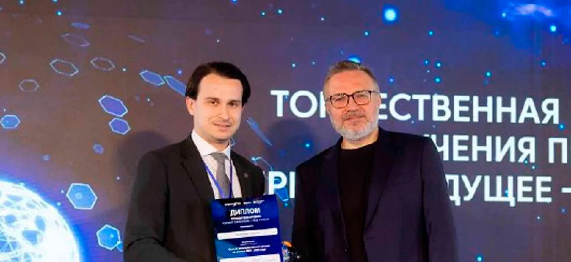 Министерство цифрового развития государственного управления, информационных технологий и связи Республики Татарстан