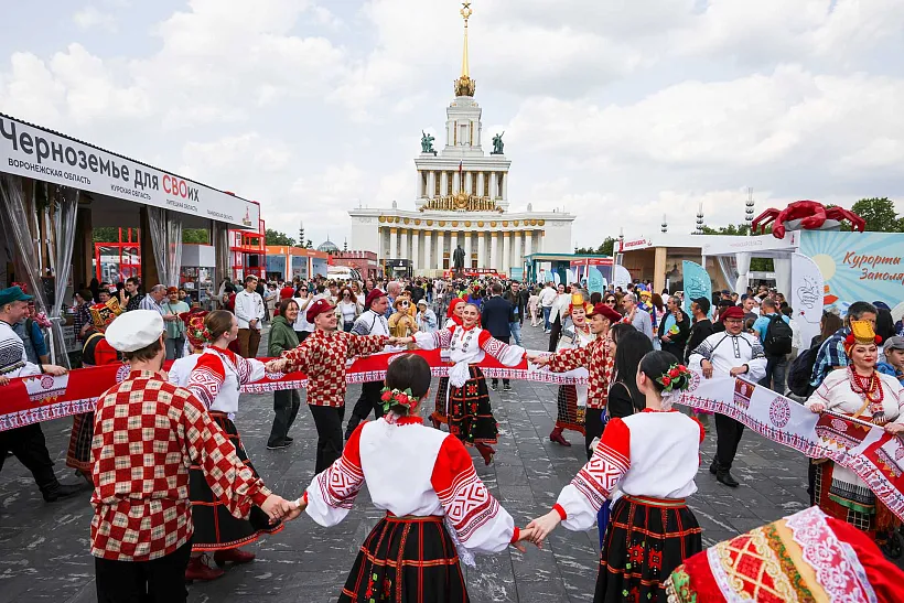 Открыта регистрация на&nbsp;Международный туристический форум &laquo;Путешествуй!&raquo;