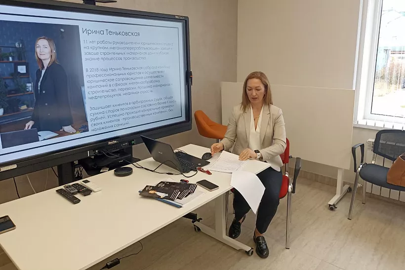 В&nbsp;Кинеле Самарской области прошел семинар о&nbsp;маркировке рекламы