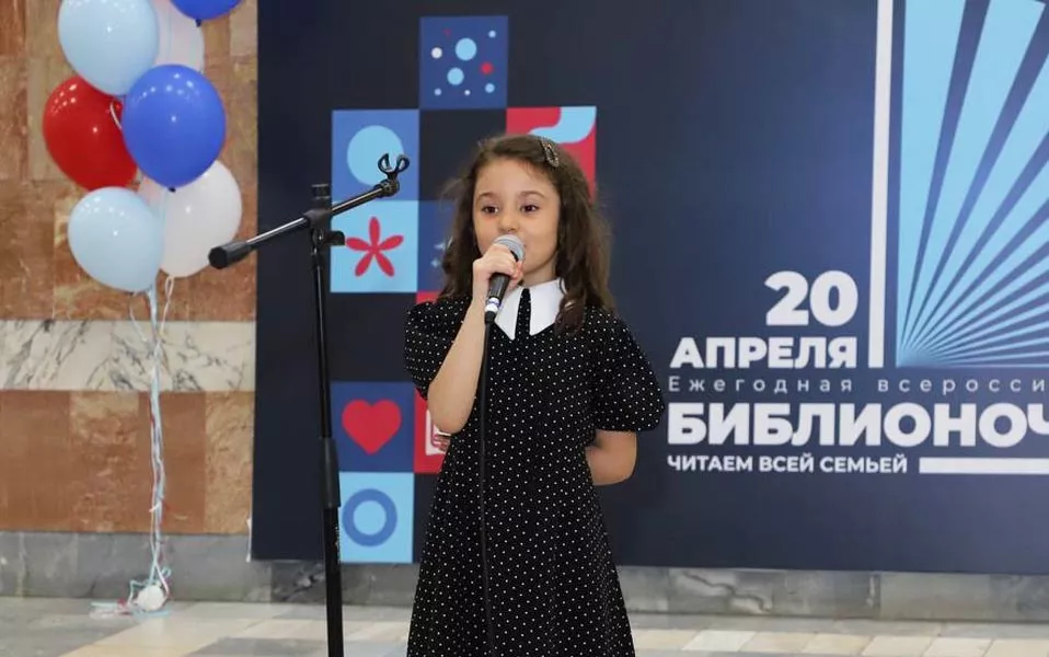 Министерство культуры РД