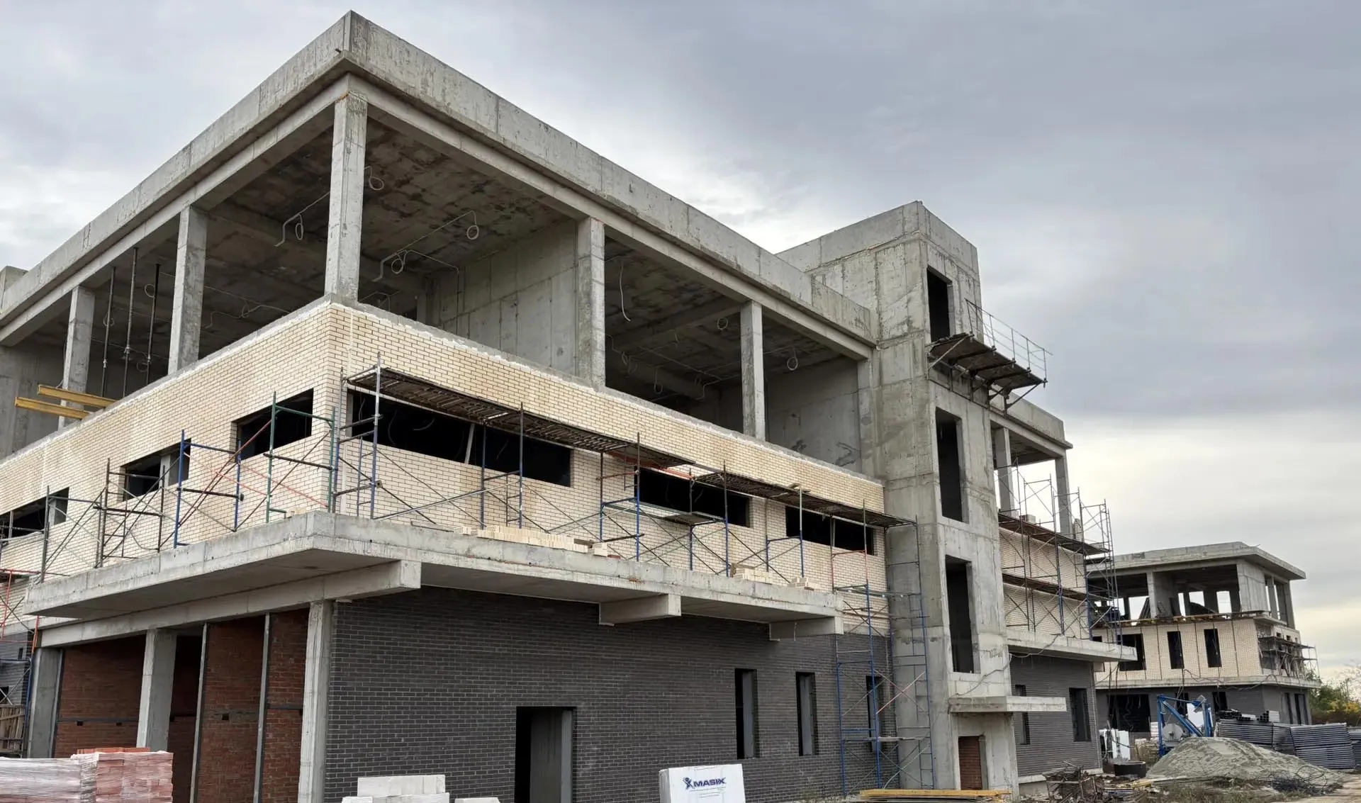 Департамент строительства Краснодарского края