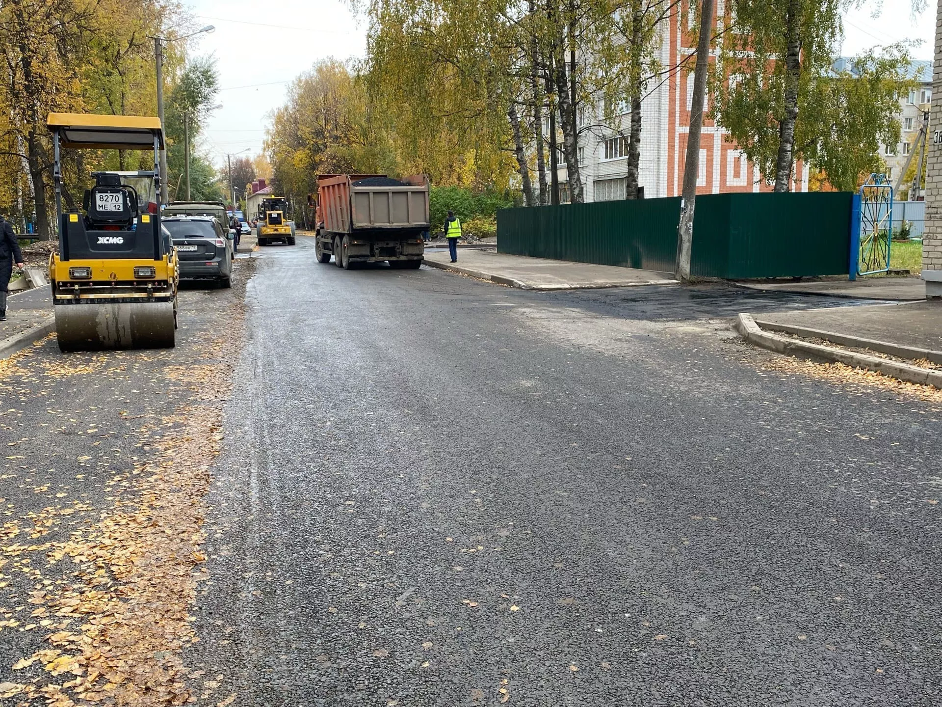 Администрация городского округа "Город Йошкар-Ола"
