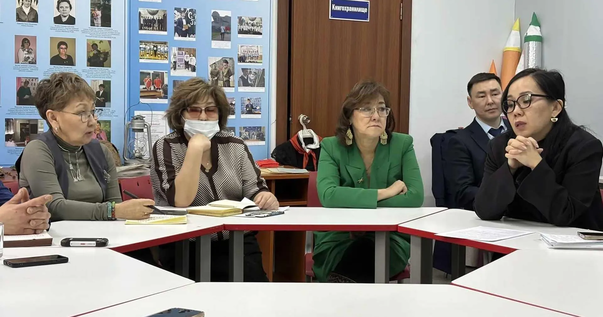 Министерство сельского хозяйство РС(Я)