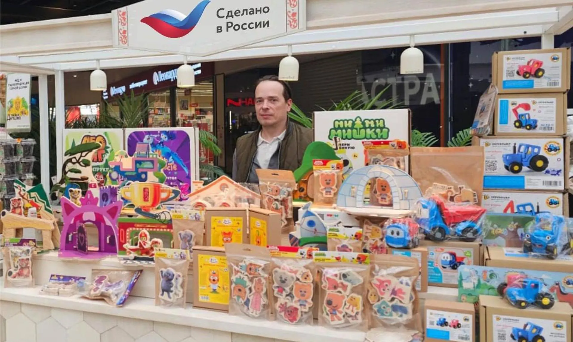 Министерство экономического развития Кузбасса
