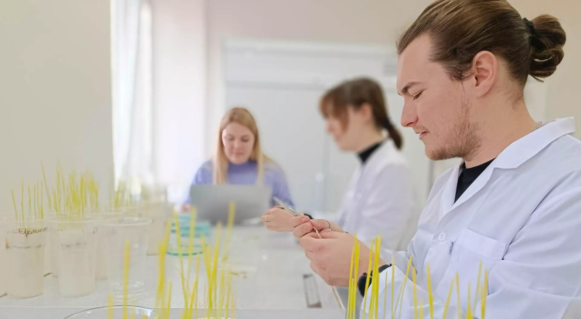 ФГБНУ "Федеральный научный центр биологических <br> систем и агротехнологий РАН"