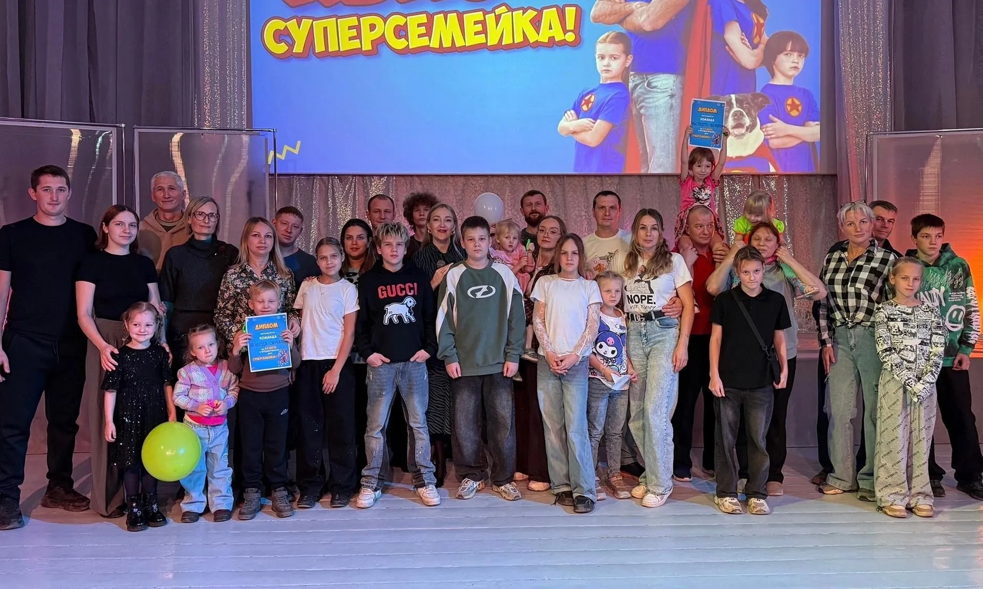 Администрация МО ГО "Сыктывкар"