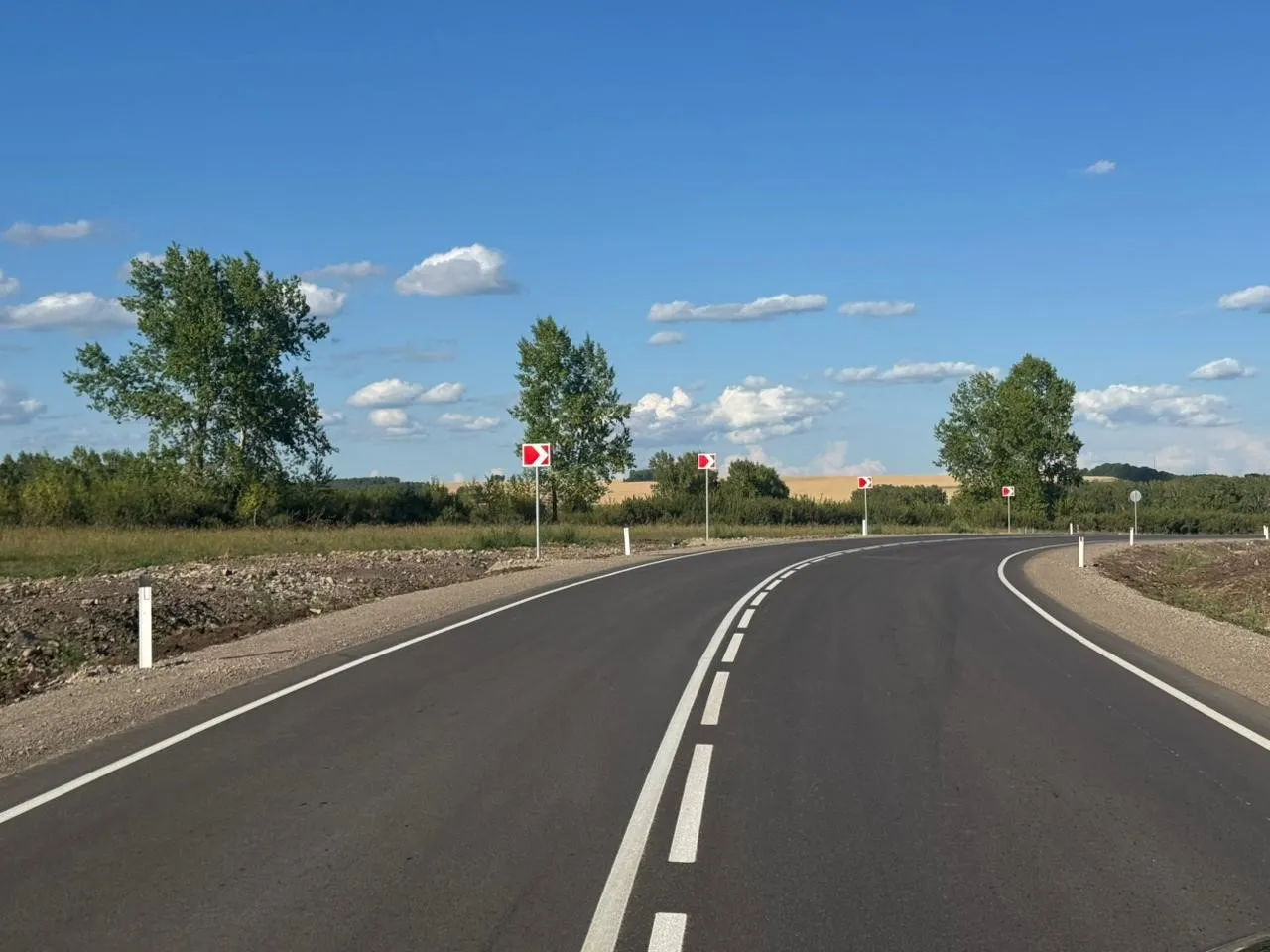 Министерство транспорта и дорожного хозяйства Иркутской области