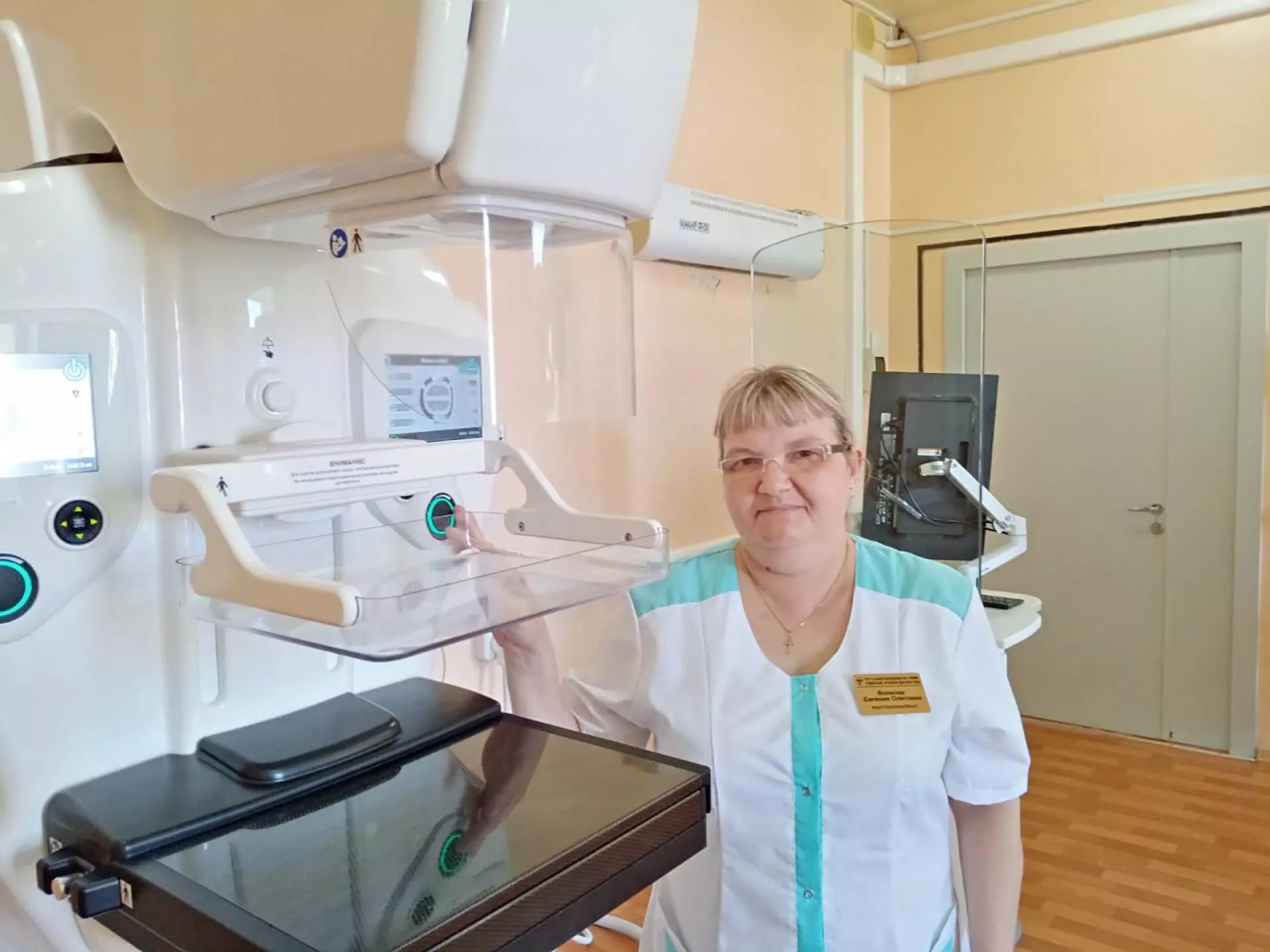 Департамент здравоохранения Тюменской области