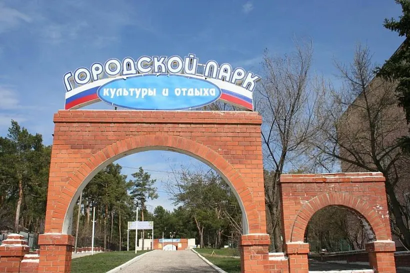 В&nbsp;городе Жирновске Волгоградской области благоустроят парк