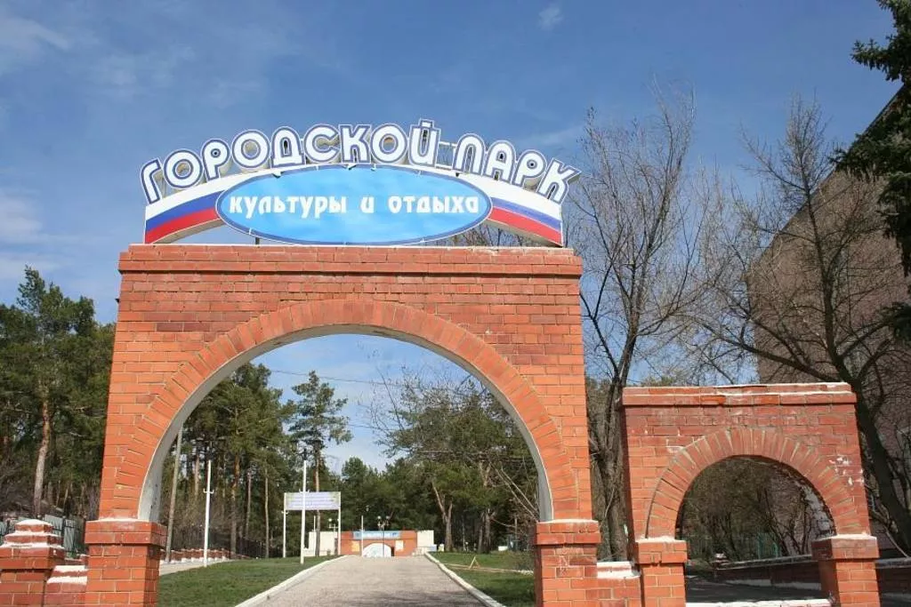 Администрация Жирновского муниципального района