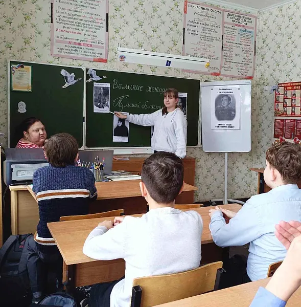 В&nbsp;Тульской области школьникам рассказали о&nbsp;выдающихся землячках