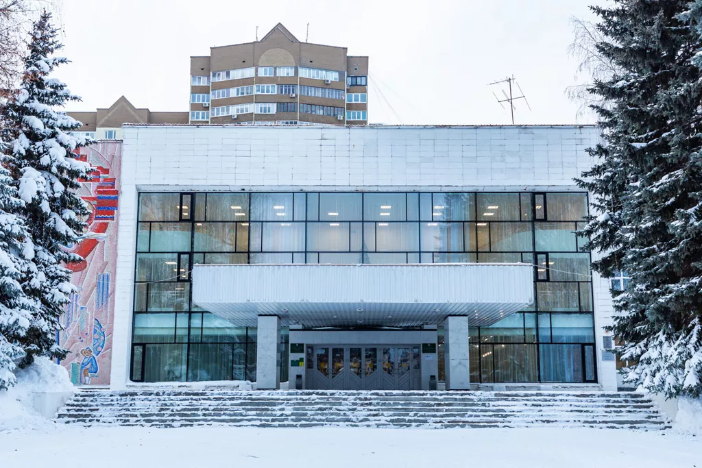 Администрация городского округа город Уфа