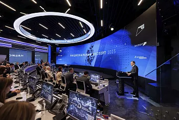 Рецепт технологического лидерства: экспертный доклад