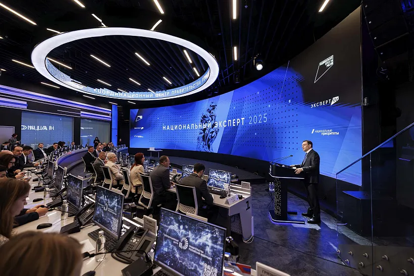 Рецепт технологического лидерства: экспертный доклад