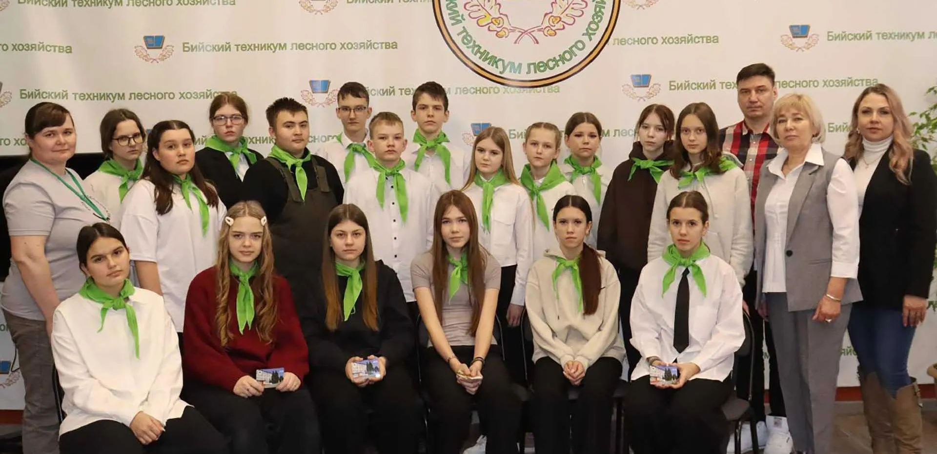 Министерство природных ресурсов и экологии Алтайского края