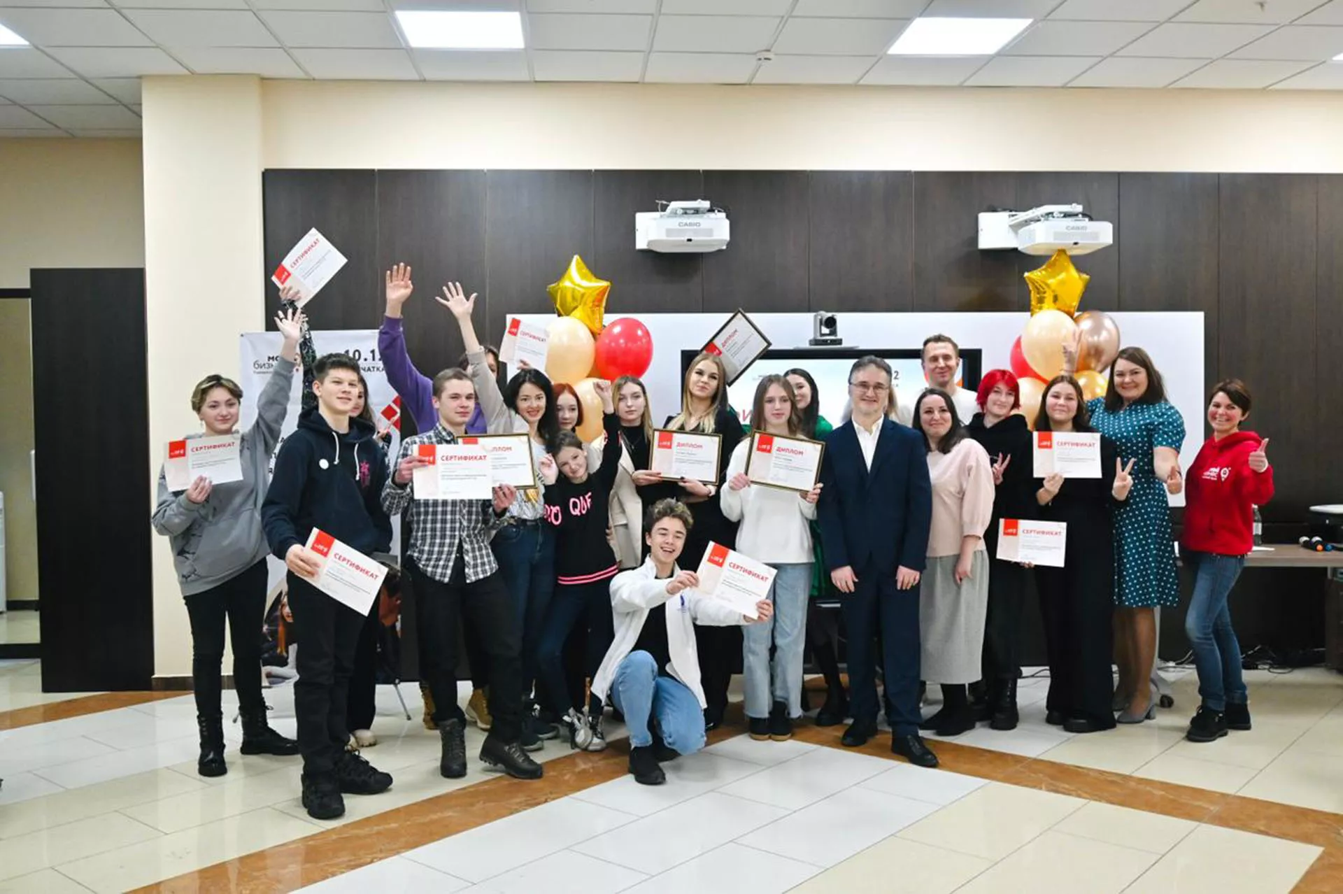 АНО "Камчатский центр поддержки предпринимательства"