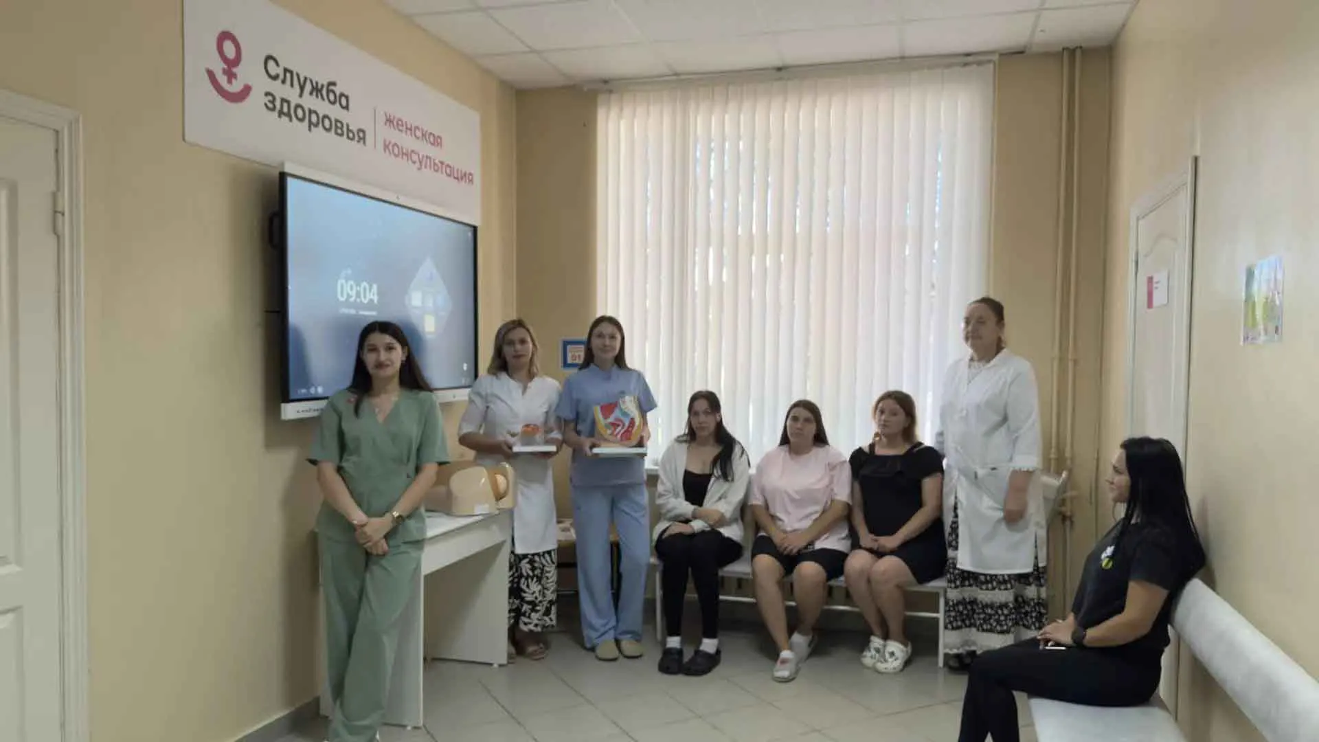  ГАУЗ Медицинский информационно-аналитический центр. г. Брянск