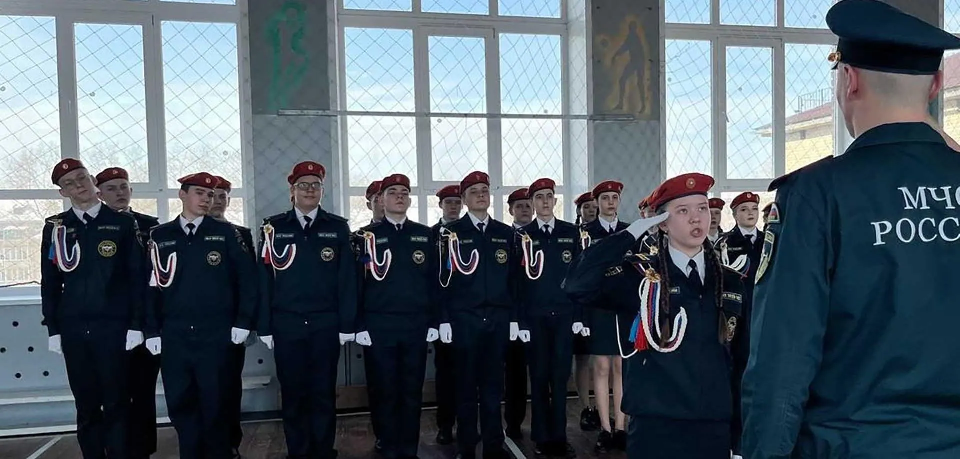 ГУ МЧС России по Алтайскому краю